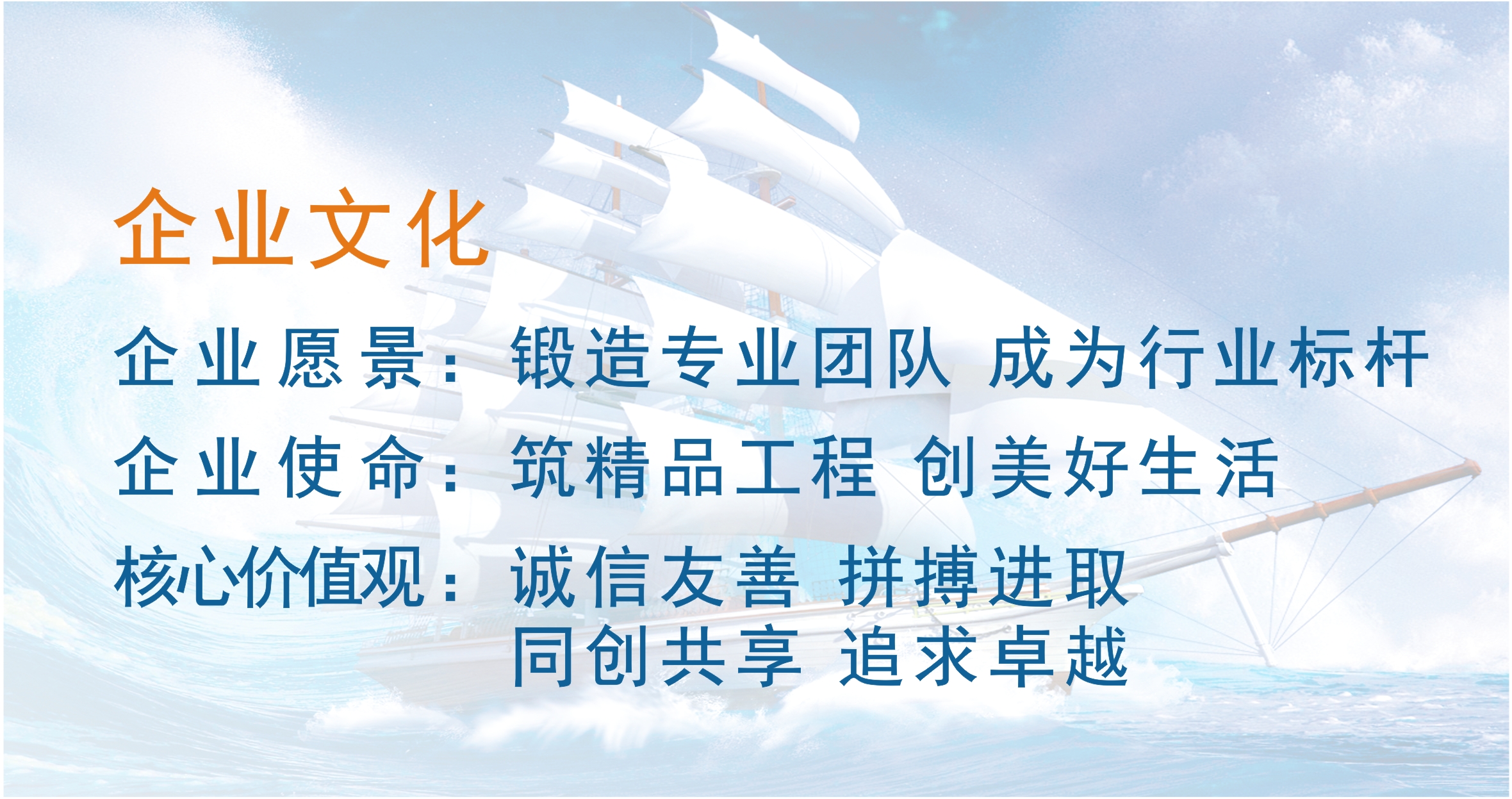 2021年 先舟企業(yè)文化.jpg
