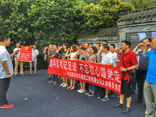 2 重溫入黨誓詞  500.jpg