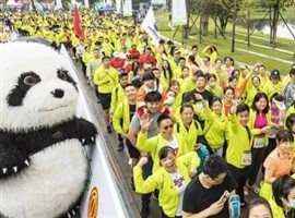 【先舟工會(huì)】“愛(ài)成都 迎大運(yùn)”綠動(dòng)成都能量跑
